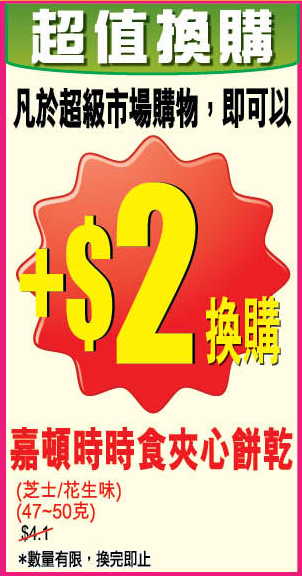QQ截图20140825092022.png