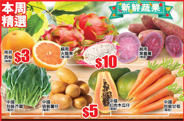 QQ截图20140825092027.png