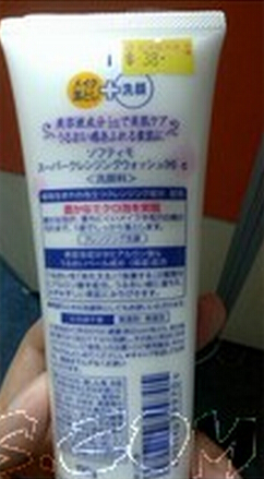 QQ截图20140826163337.jpg