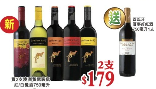 QQ截图20140828120730.png