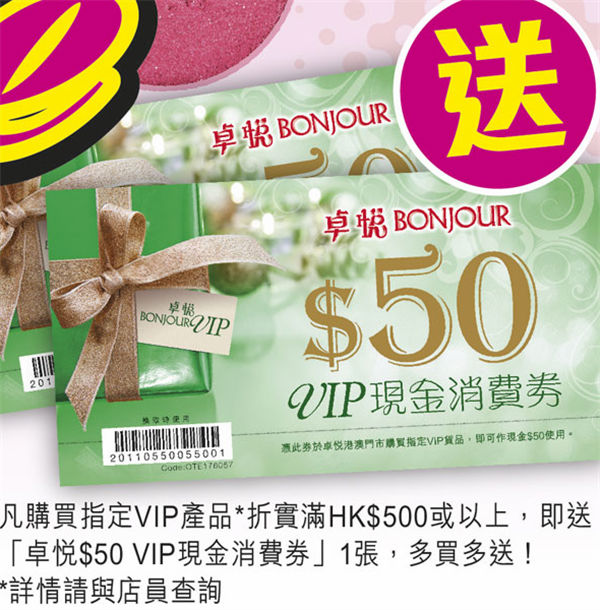 QQ截图20140829091450.png