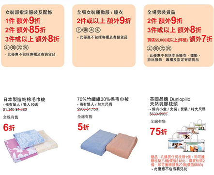 QQ截图20140905152157.jpg