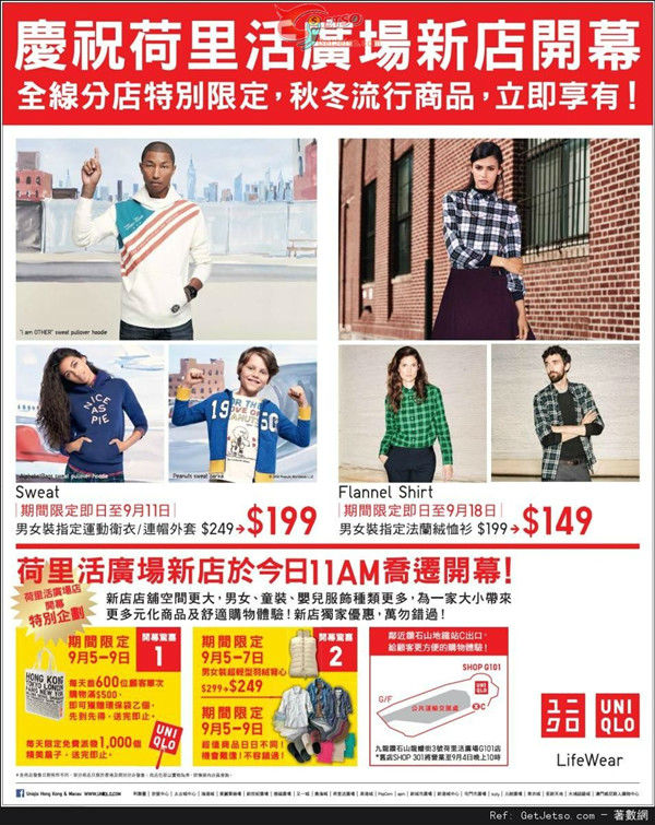 20140905_0b3a12e4cc415e4e64e4Z4voxy.jpg