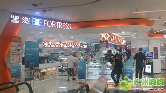 QQ截图20140905104708.jpg