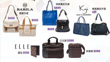 QQ截图20140909171235.jpg