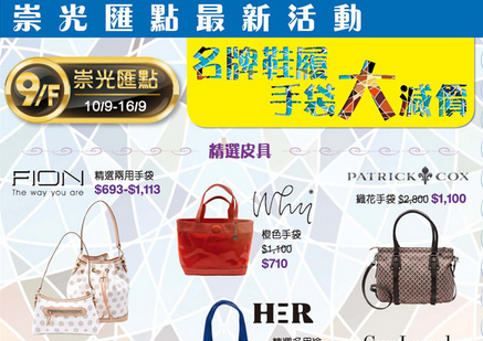 QQ截图20140909171224.jpg