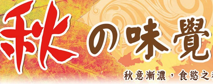 QQ截图20140916172214.jpg