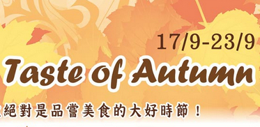 QQ截图20140916172218.jpg