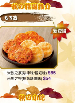 QQ截图20140916172223.jpg