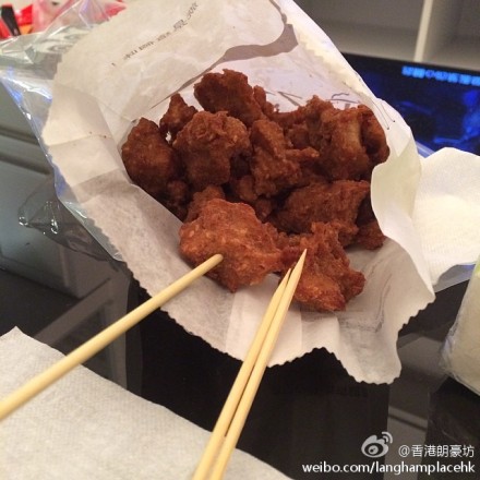 20140917102536241.jpg
