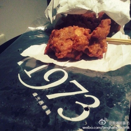 20140917102537423.jpg