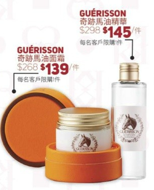 QQ截图20140918120945.jpg
