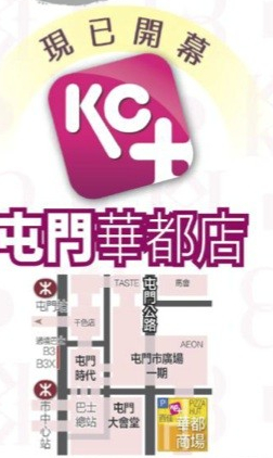 QQ截图20140918120942.jpg
