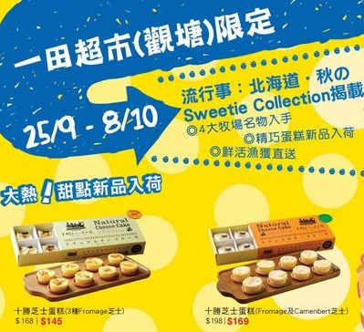 QQ截图20140925090045.jpg