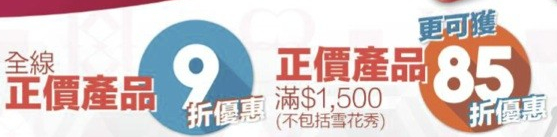 QQ截图20140925123303.jpg