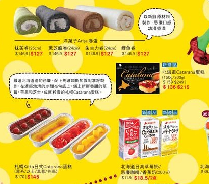 QQ截图20140925090102.jpg