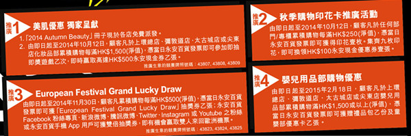 QQ截图20140926090216.jpg