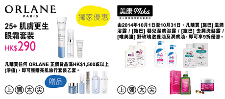 QQ截图20140926090228.jpg