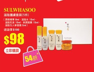 QQ截图20140927085403.jpg