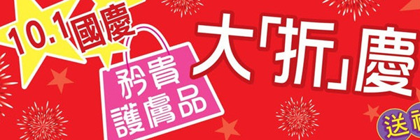 QQ截图20140927085356.jpg