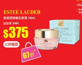 QQ截图20140927085409.jpg