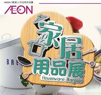 QQ截图20140928132844.png