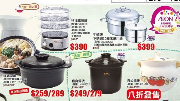 QQ截图20140928132901.png