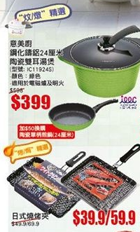 QQ截图20140928132920.png