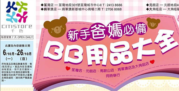 QQ截图20141009140336.jpg