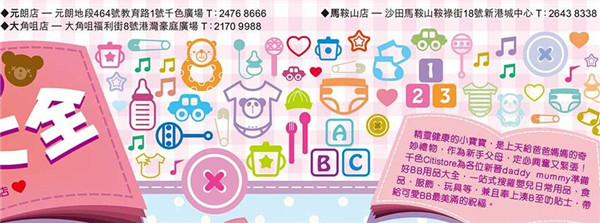 QQ截图20141009140344.jpg
