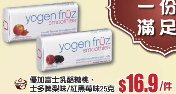 QQ截图20141009090734.jpg