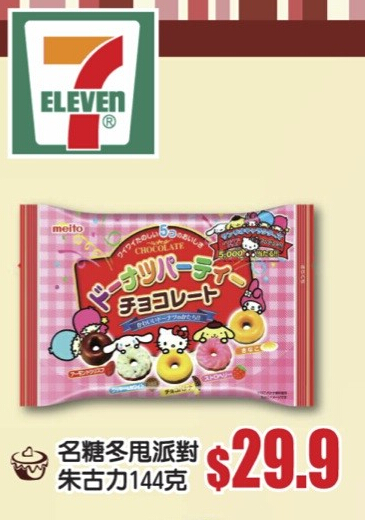 QQ截图20141009090729.jpg