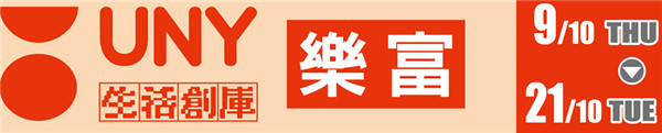 QQ截图20141009093217.jpg