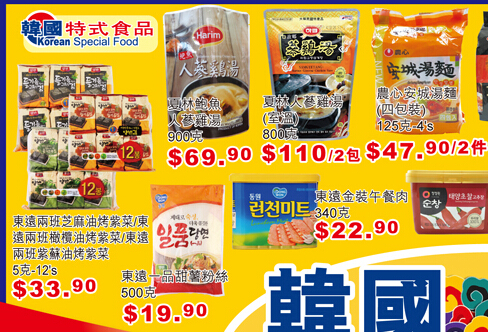QQ截图20141009093229.jpg