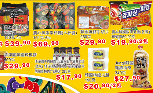 QQ截图20141009093235.jpg