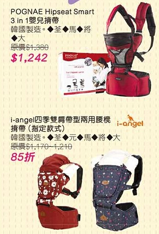 QQ截图20141009140355.jpg