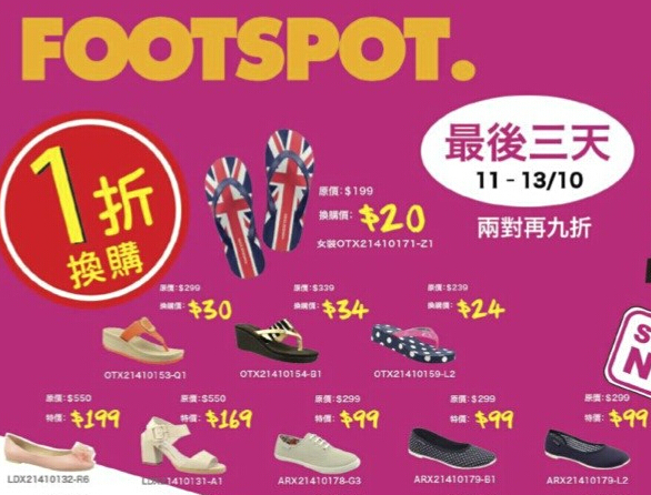 QQ截图20141011110848.jpg