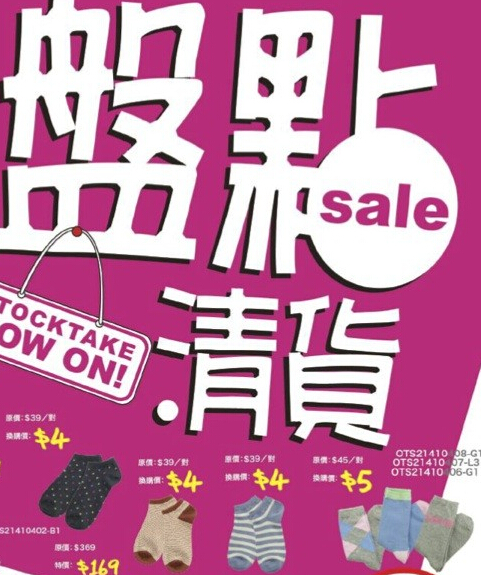 QQ截图20141011110911.jpg