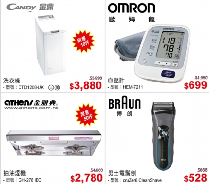 QQ截图20141014090645.jpg