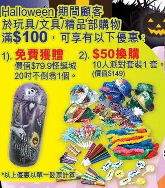 QQ截图20141015153130.jpg