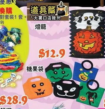 QQ截图20141015153152.jpg