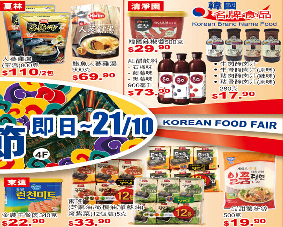 QQ截图20141016151141.jpg