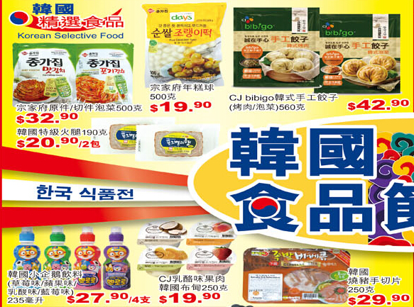 QQ截图20141016151134.jpg