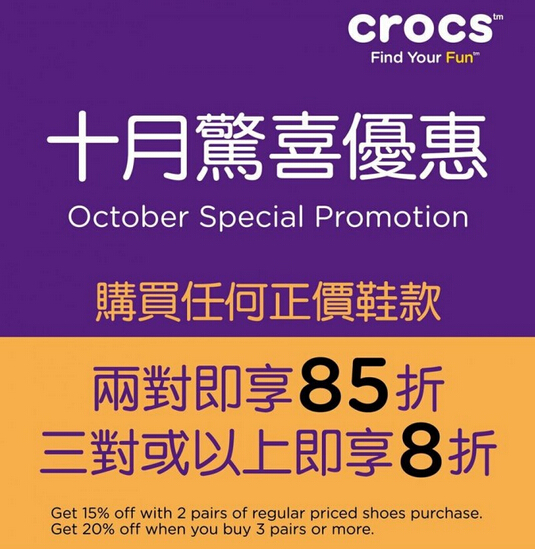QQ截图20141018094250.jpg