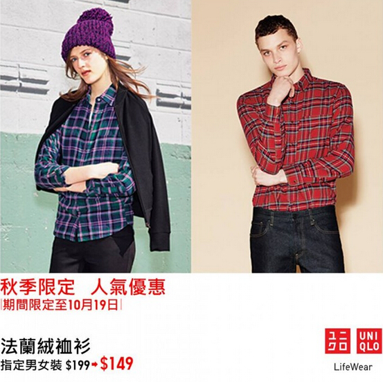 QQ截图20141018081509.jpg