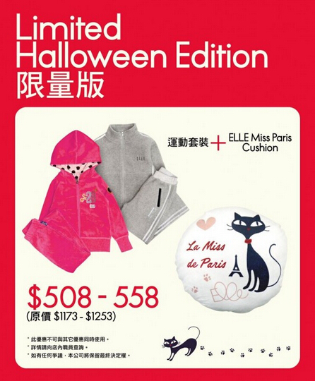 QQ截图20141020130426.jpg