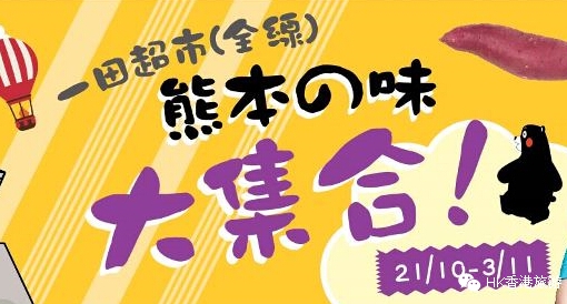 QQ截图20141021154924.jpg