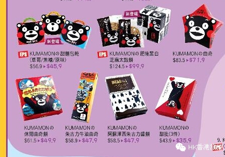 QQ截图20141021154944.jpg