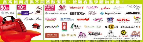 QQ截图20141023092505.jpg