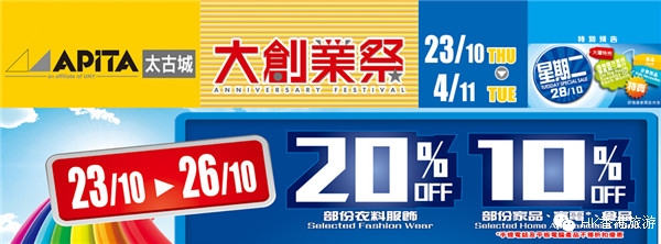 QQ截图20141023092448.jpg